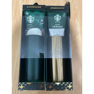美國 Starbucks 星巴克雙杯組合限量款 星巴克不銹鋼杯 水杯
