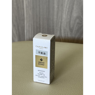 嬌蘭GUERLAIN 精華液 平衡油