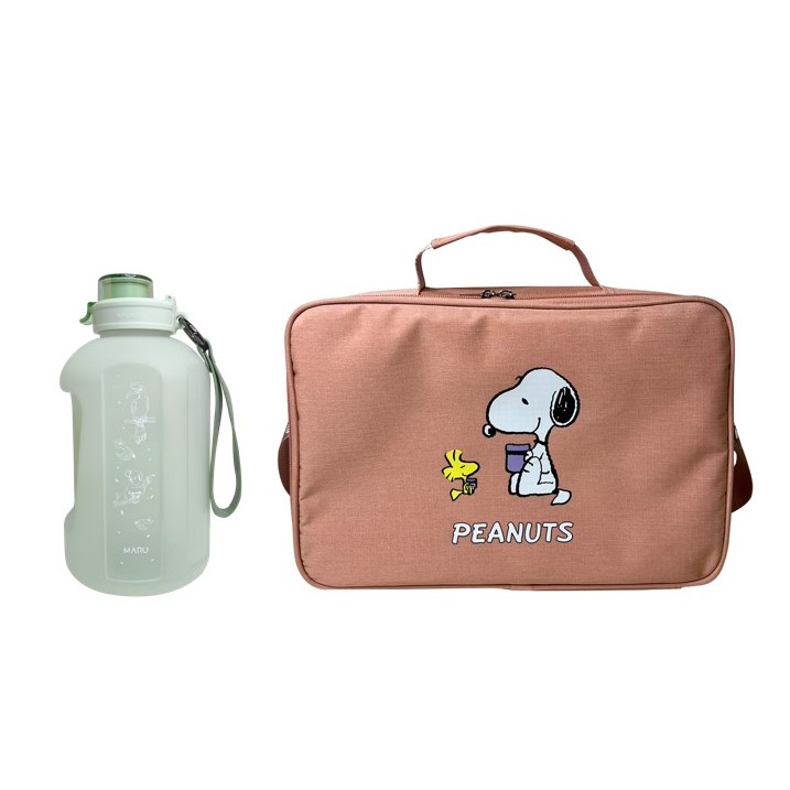 Snoopy 旅行收納包 咖啡收納包 摩卡壺收納包 大容量 露營 送 運動水壺 氣泡水 可樂 可裝