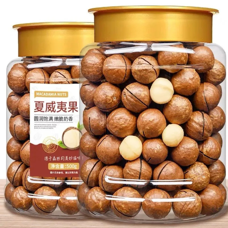 【熱銷-罐裝】奶香夏威夷果堅果批發旗艦店500g-1000g奶油味幹果一斤孕婦零食散裝稱斤整箱零食休閒團購批發