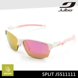 Julbo 女款太陽眼鏡 SPLIT J5511111 / 越野跑 馬拉松 自行車 單車 墨鏡