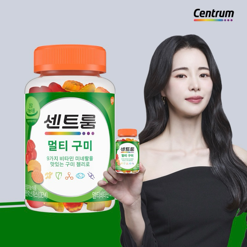 【lenstw】Centrum Multi Gummies 善存軟糖 富含多種維生素礦物質 維他命軟糖 韓國代購