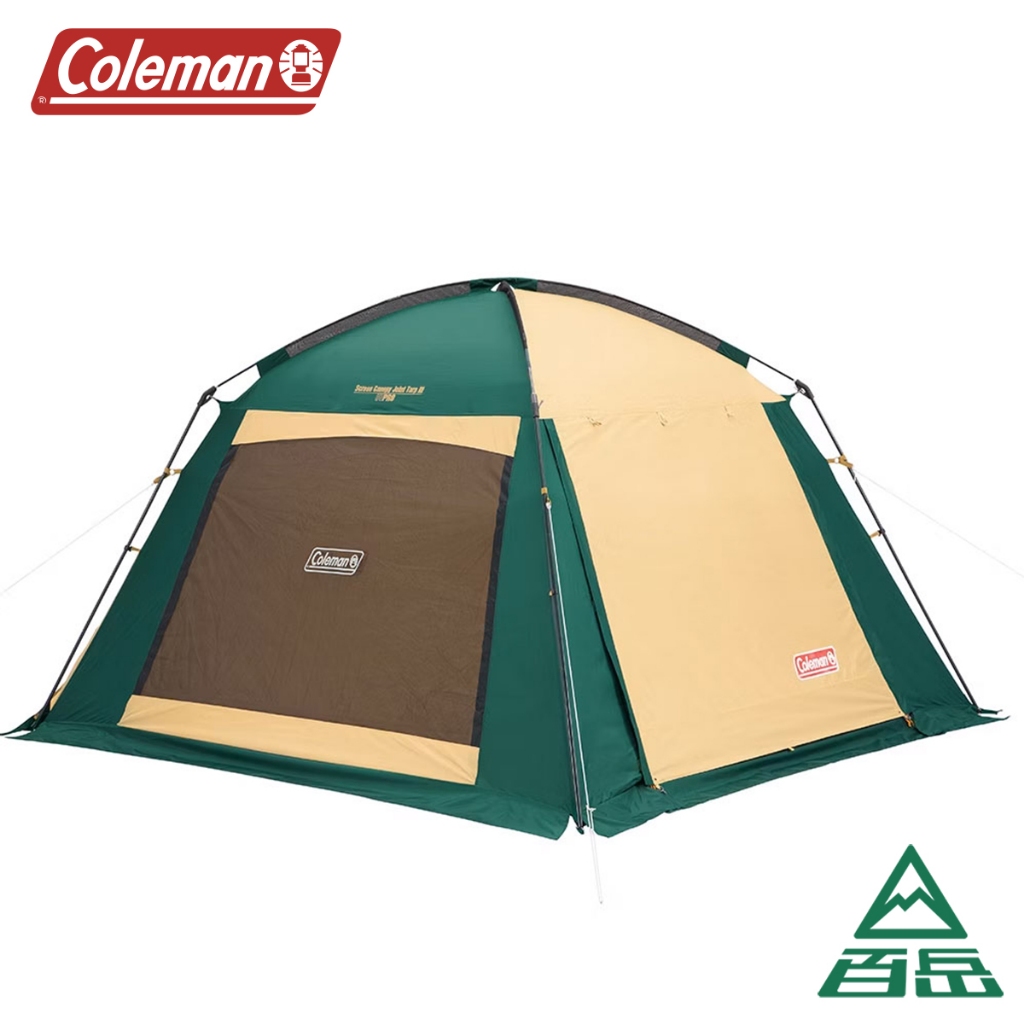 【Coleman】4-5人網屋Ⅲ 帳篷 CM-27986 【士林百岳】原廠正貨，實體店面有保障