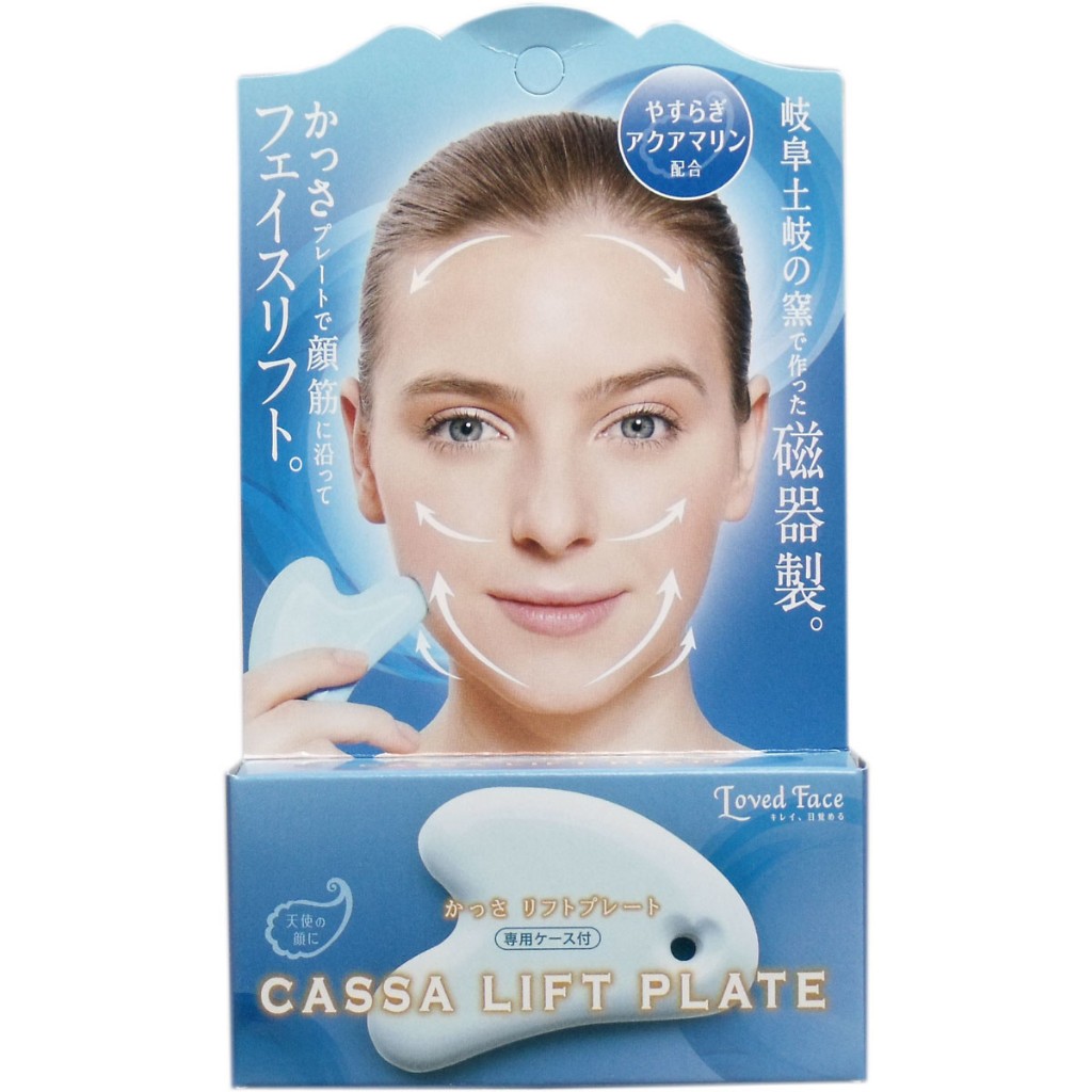 【RITA x SHOP】✨現貨✨日本 COGIT 臉部  刮痧石 刮痧板 按摩板 美顏 放鬆 舒壓
