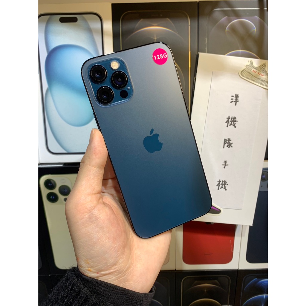 【現貨在店】電池83% Apple iPhone 12 Pro 128GB 6.1吋 可面交 有實體店 #3146