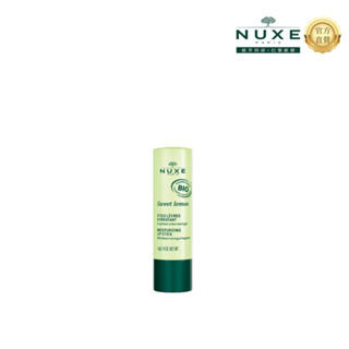 【NUXE 巴黎歐樹】沁甜萊姆護唇膏 4G