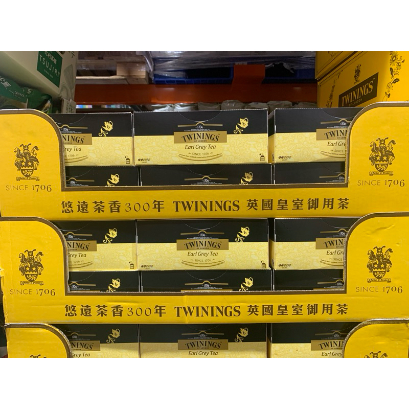 🔥COSTCO好市多🔥Twinings 伯爵茶 / 早餐茶2公克 X 100包 可拆賣