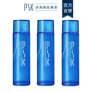 psk 深海源萃保濕柔膚水150ml 化妝水 【三入組】保濕化妝水 保濕 玻尿酸 妝前 保養品