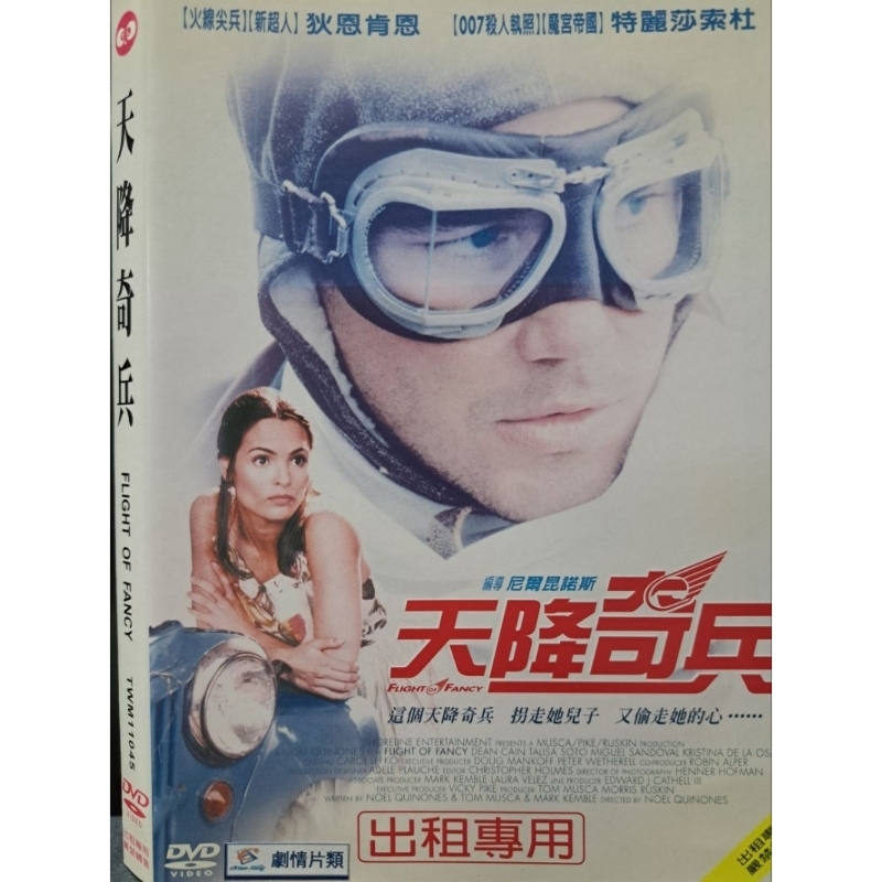 肯恩特的價格推薦 - 2026年7月 | 比價比個夠BigGo
