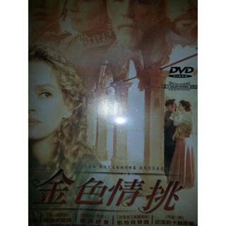 金色情挑 DVD 鄔瑪舒曼 凱特貝琴薩