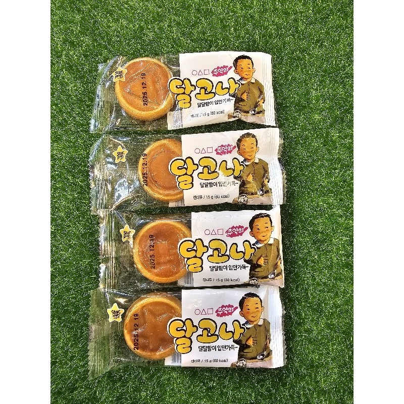 快速出貨 韓國魷魚遊戲 古早味椪糖棒棒糖  15g