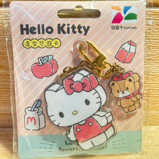 三麗鷗立體積木造型悠遊卡-HELLO KITTY 「加厚版」