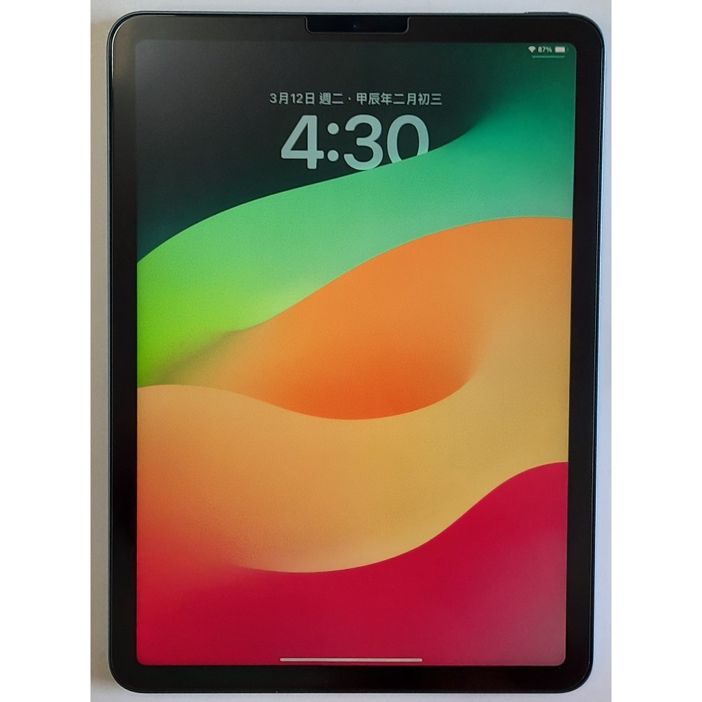 高規格平板 Apple iPad Air 5 10.9吋 256G WIFI版 藍色(二手特價)