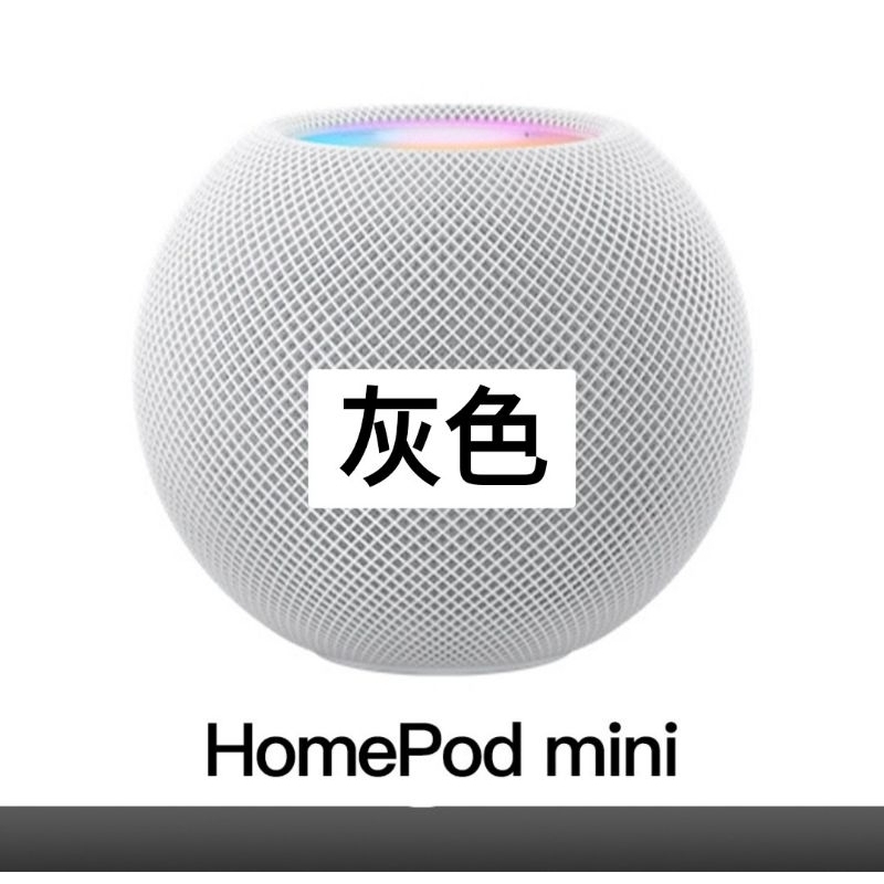 Apple HomePod mini-全新.未拆封(灰色)
