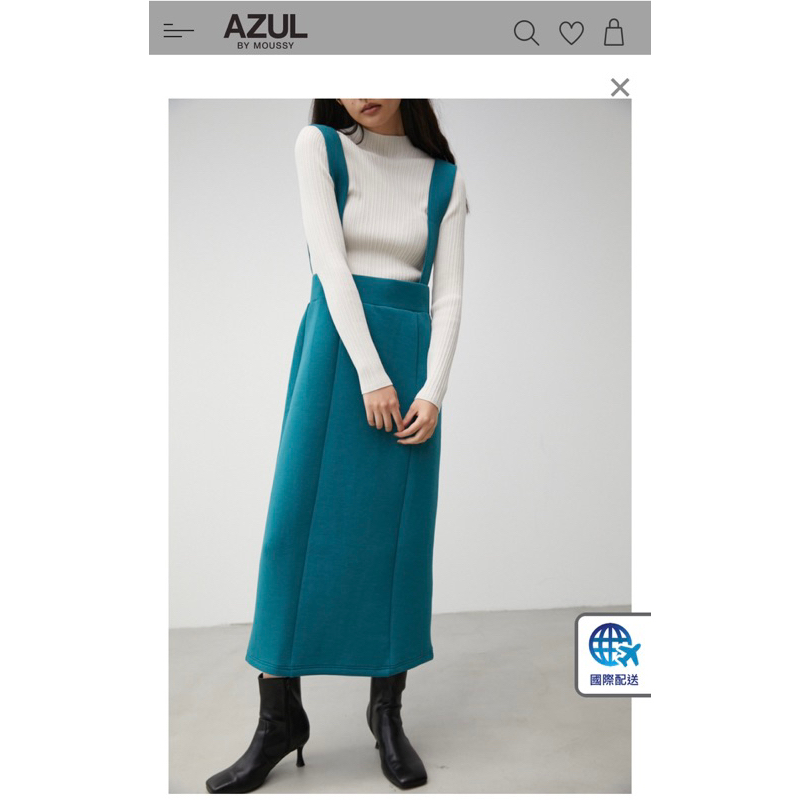 日牌 AZUL by MOUSSY 女裝 全新 福袋拆售 吊帶裙 鋪棉無領長版外套