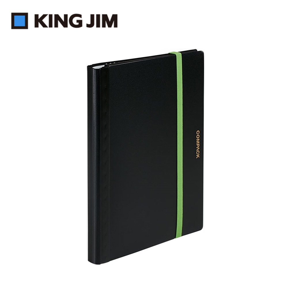 *需預訂【KING JIM】COMPACK 可對折資料夾 A4 10頁 (5894H)