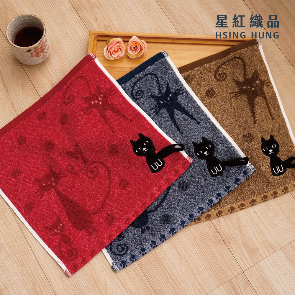 【星紅織品】黑色小貓純棉方巾