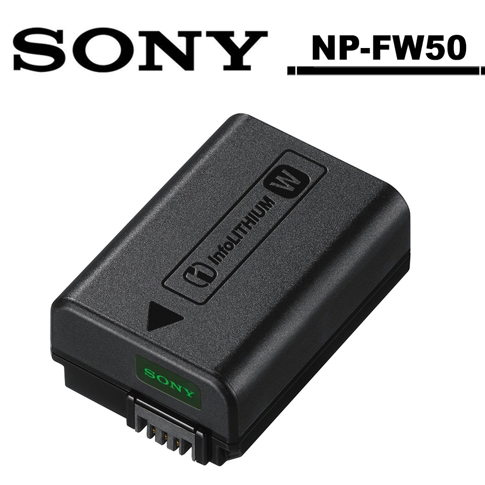 SONY NP-FW50 原廠電池 台灣索尼公司貨 吊卡包裝