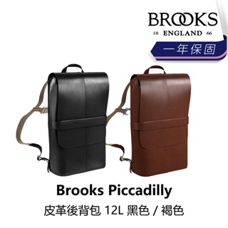 曜越_單車【Brooks】Piccadilly 皮革後背包 12L 黑色/褐色_B2BK-33X-BXPCDN