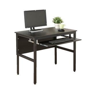 《DFhouse》頂楓90公分電腦辦公桌+1鍵盤 工作桌黑橡木色