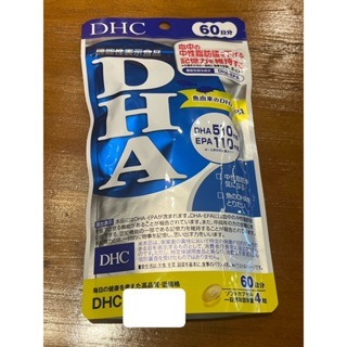 小麥麥代購 DHC DHA epa