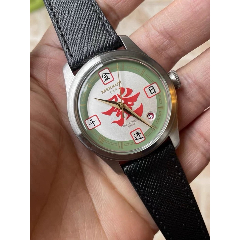 【發財錶】merkur 手動上鏈 機械錶 計時錶 熊貓計時錶 飛行錶 手動上鍊