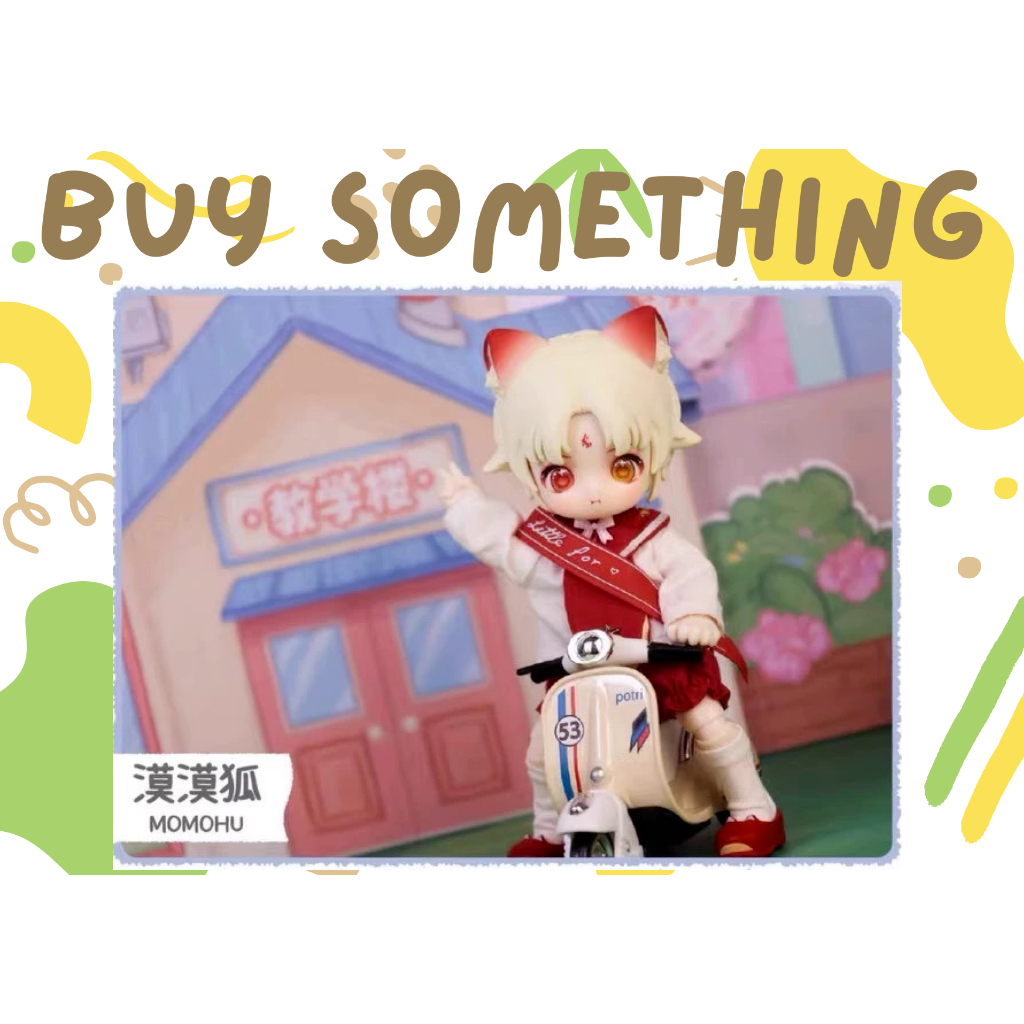 超值預購_Buy something_ NAGI獸仔 交換生系列可動人偶 盲盒、扭蛋、禮物、收藏