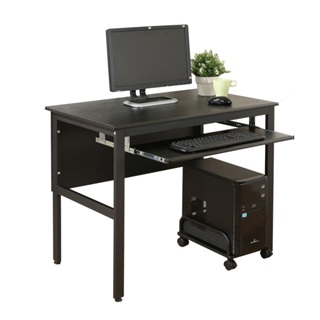 《DFhouse》頂楓90公分電腦辦公桌+1鍵盤+主機架 黑橡木色