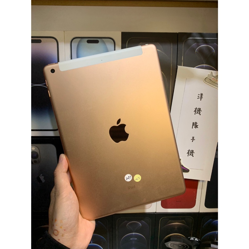 【3期0利率】APPLE iPad 6 LTE 128GB 9.7 吋 蘋果平板 可插卡 可面交 有實體店 #3071