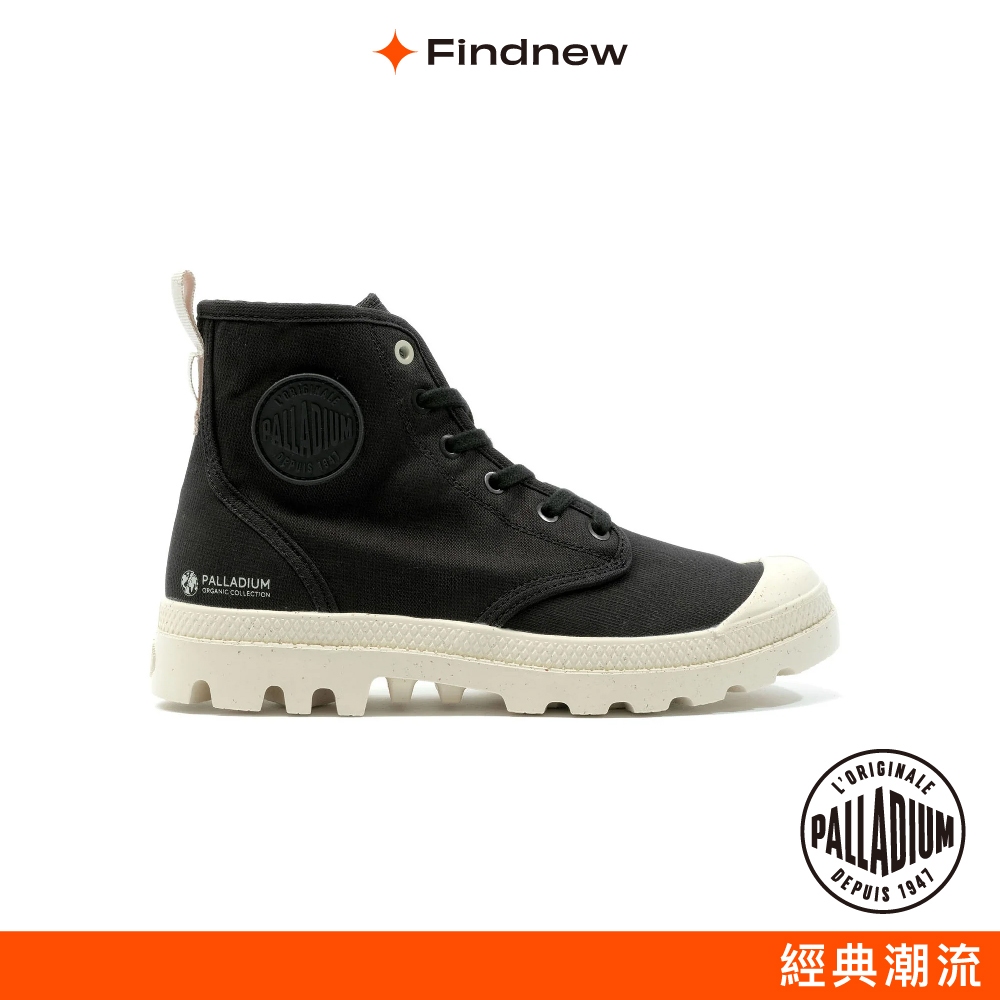 PALLADIUM PAMPA HI ZIP ORGANIC拉鍊帆布靴 黑色 男女款79101-008【Findnew】