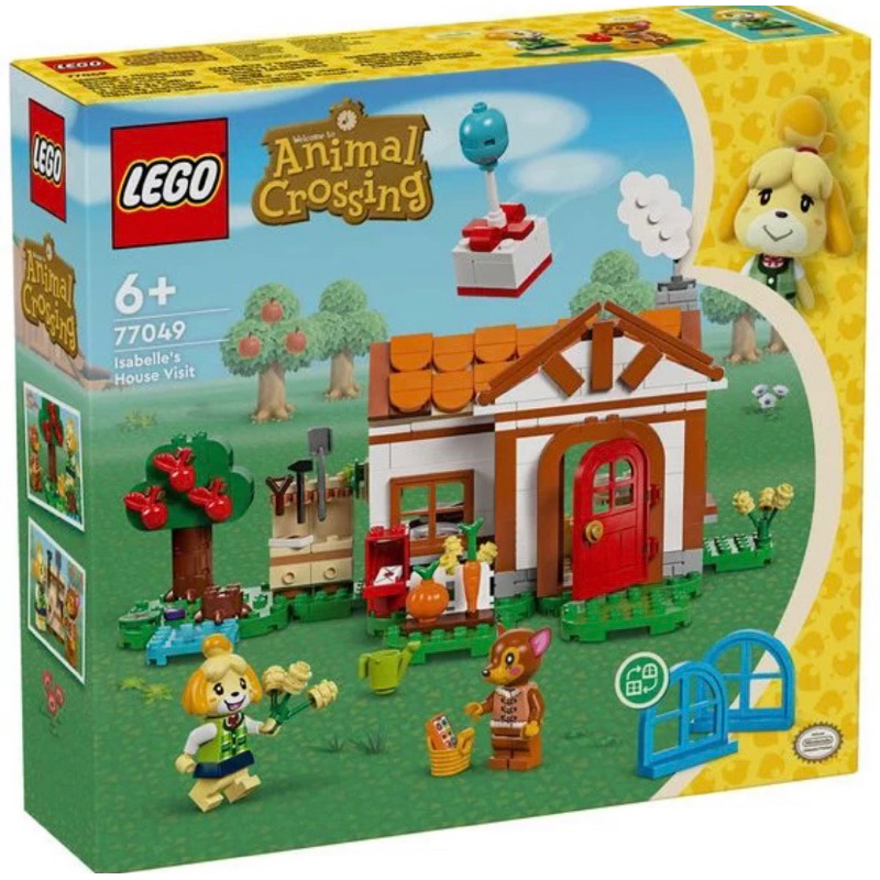 [小一］LEGO 樂高 77049 西斯惠 歡迎來我家 動物森友會 Animal Crossing