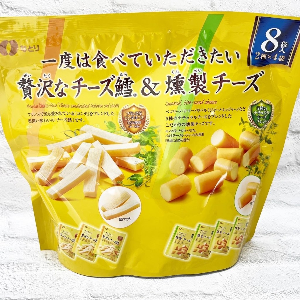 【現貨】日本 なとり Natori 煙燻 起司 起司條 乳酪 超好吃 順口不膩 蘋果木煙燻 涮口停不下來