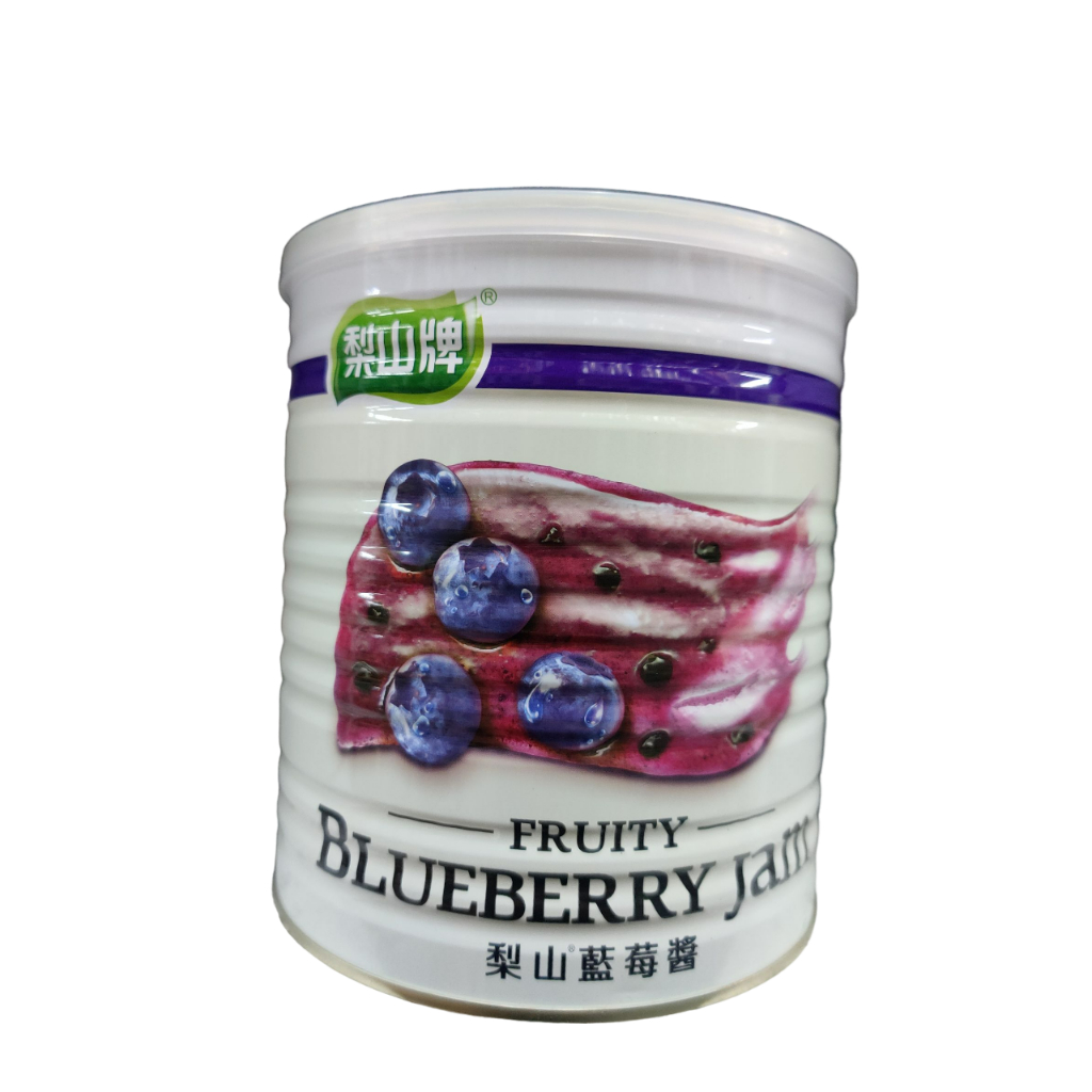 【現貨】梨山 |  藍莓醬 3K
