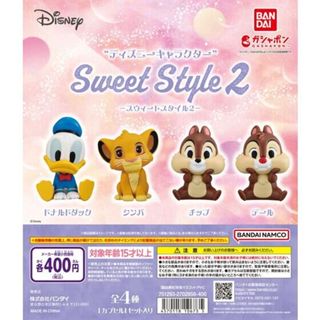 『現貨』 迪士尼角色公仔Sweet Style P2 BANDAI 扭蛋 轉蛋 【蛋樂寶】