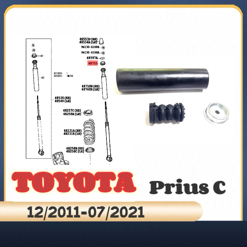 Toyota Prius c 12/2011-07/2021後避震器上座（左右一對）
