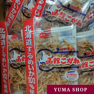 日本 北海道函館 魷魚絲 32g 碳烤魷魚絲 山一食品 好吃零食 日本代購