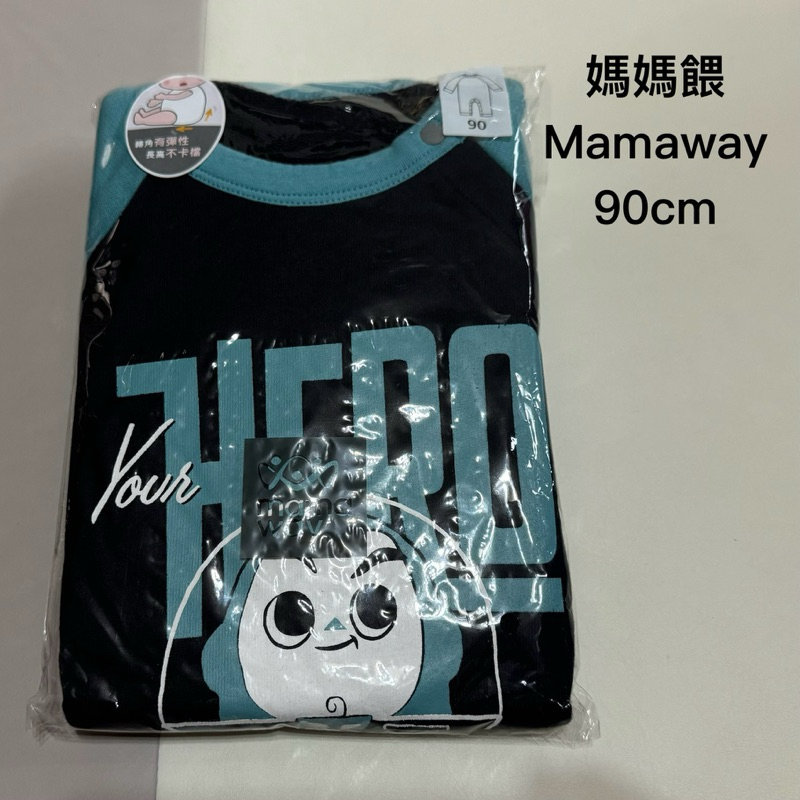 chen.chen | 全新 正品 媽媽餵 mamaway BABY 迪士尼 毛圈 長袖連身衣 巴斯光年 90