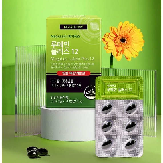 [韓國肯妮]  韓國 NUTRID-DAY PLUS12 葉黃素500mg 30粒/盒 %注意% 新舊包裝隨機