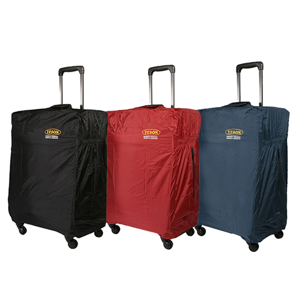 【YESON 永生】台灣製造-行李箱防塵套/ 雨衣布防塵套(3種規格)-3色
