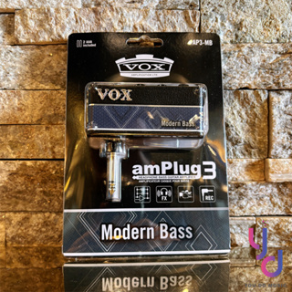 【全新第三代】分期免運 贈電池 Vox Amplug 3 Modern Bass 電貝斯 口袋 音箱 鼓機 破音 效果器