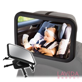 寶寶後照鏡 車用 車枕鏡 安全座椅後視鏡 寶寶觀察鏡 寶寶鏡 寶寶後視鏡子 汽座後視鏡