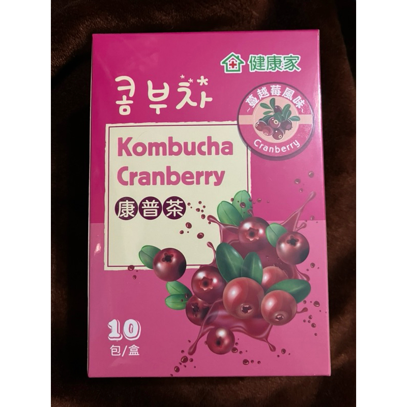 健康家～蔓越莓風味康普茶7gx10包
