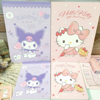 正版現貨🖍Hello kitty 25k橫線筆記本 酷洛米 記事本 50k 定頁筆記本 固頁筆記 kitty 定頁橫線