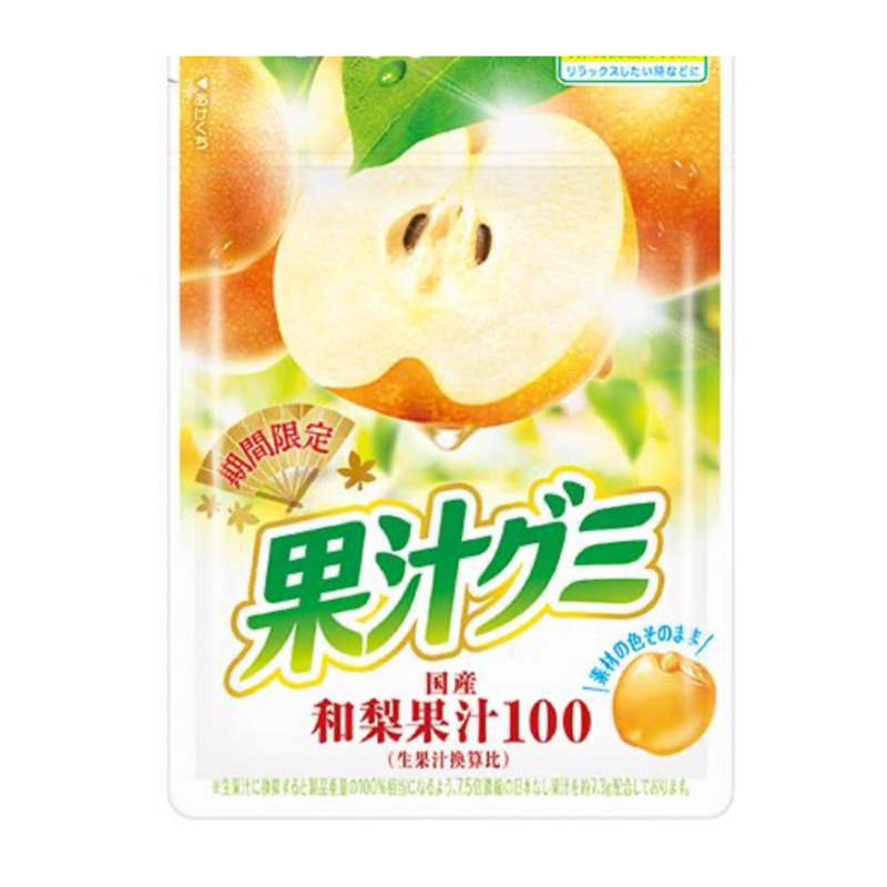 明治 果汁 QQ軟糖 和梨口味 54g 即期品 2024.03.31