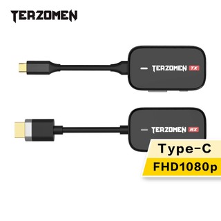 【Terzomen】無線投影傳輸器 AirLink(Type-C版本) 手機也可以投影