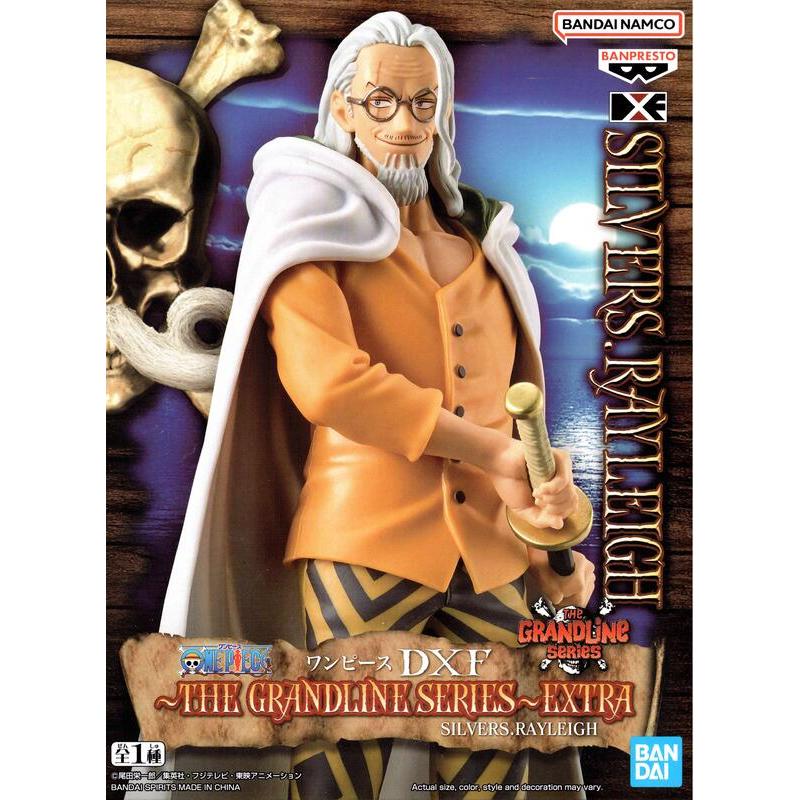 【靜宜玩具-現貨】 特價 金證 海賊王 航海王 DXF EXTRA 席爾巴斯 雷利 ~