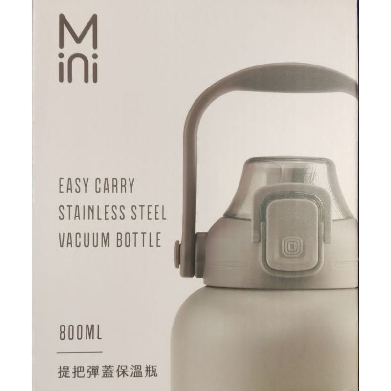 【全新】Mini提把彈蓋保溫瓶800ml(HP1-800) 304不鏽鋼 提把保溫杯 手提保溫杯