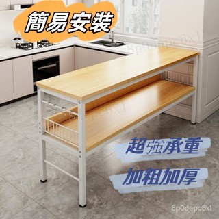 『下殺熱賣』廚房置物架落地多層微波爐收納架傢用切菜桌做飯桌備餐臺貨架櫥櫃廚房置物架 餐具收納 碗架 置物架 儲物架 架子