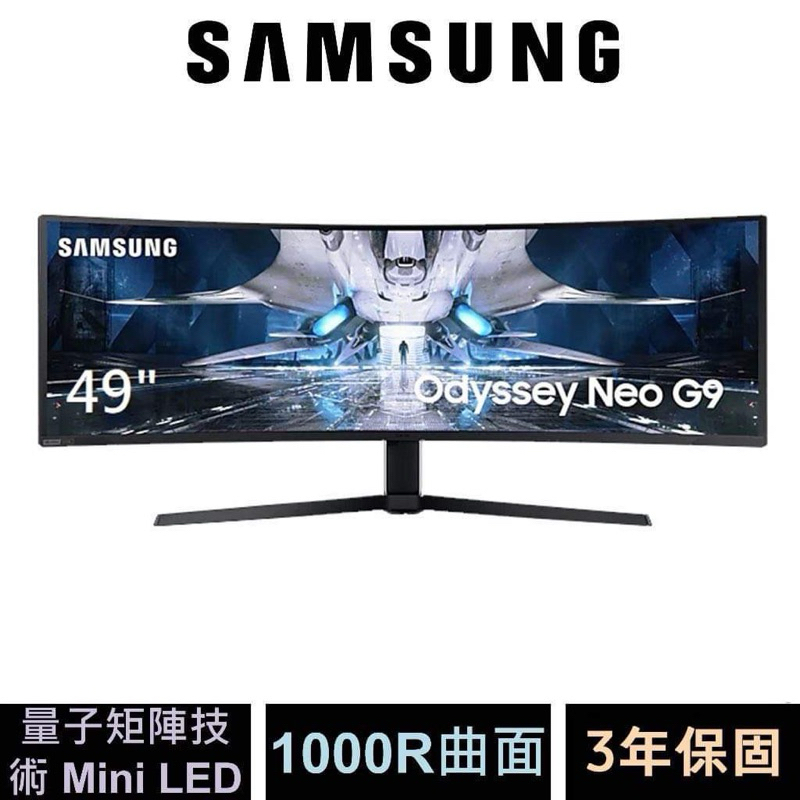 Samsung 49吋 Odyssey Neo G9 Mini LED 曲面電競顯示器（二手）
