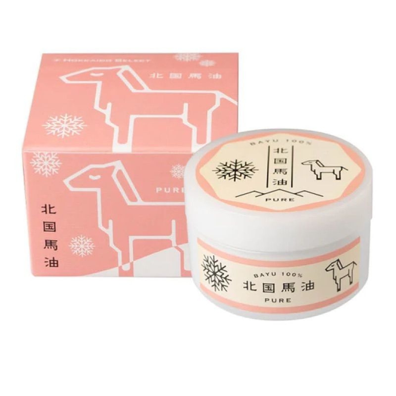 【日本】北國純馬油無香